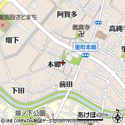 愛知県安城市里町本郷周辺の地図
