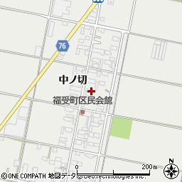 愛知県豊田市福受町中ノ切周辺の地図