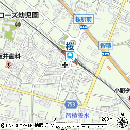 進学塾Ｗｉｌｌ　桜駅前校周辺の地図