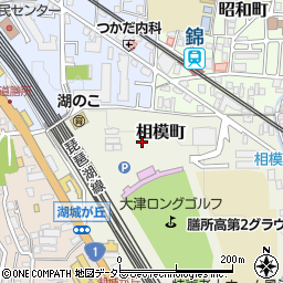 滋賀県大津市相模町6周辺の地図