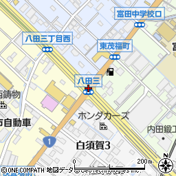 八田３周辺の地図