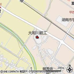 大和川紙工株式会社　滋賀工場周辺の地図