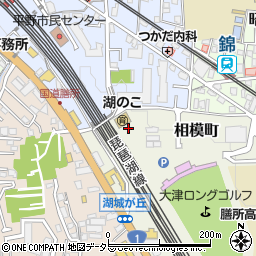 滋賀県大津市相模町8周辺の地図