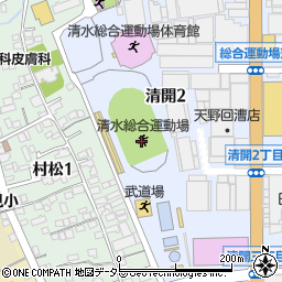 静岡市清水総合運動場陸上競技場周辺の地図