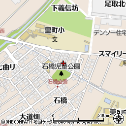 愛知県安城市里町（足取）周辺の地図