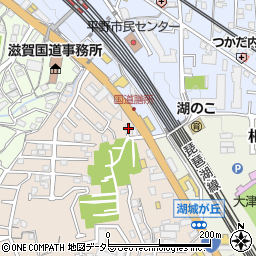 滋賀県大津市湖城が丘1-20周辺の地図