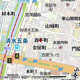 京都府京都市東山区森下町周辺の地図