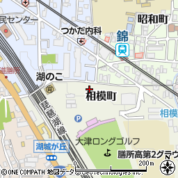 滋賀県大津市相模町7周辺の地図