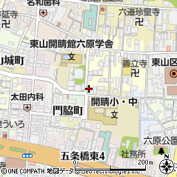 京都珠算連盟　六原教場周辺の地図