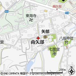 静岡県静岡市清水区南矢部664周辺の地図