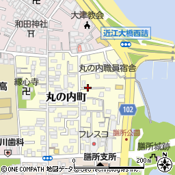 滋賀県大津市丸の内町周辺の地図