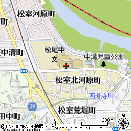 京都市立松尾中学校周辺の地図