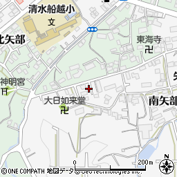 静岡県静岡市清水区南矢部636周辺の地図