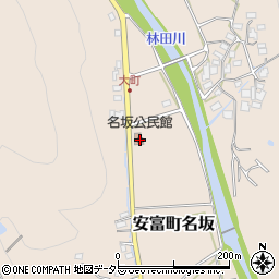 名坂公民館周辺の地図