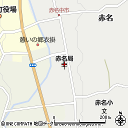 日高弘進堂薬店周辺の地図