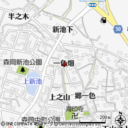 愛知県知多郡東浦町森岡一色畑周辺の地図