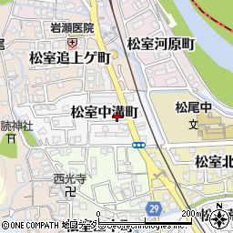 京都府京都市西京区松室中溝町32周辺の地図