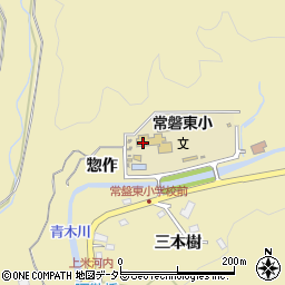 愛知県岡崎市米河内町惣作周辺の地図