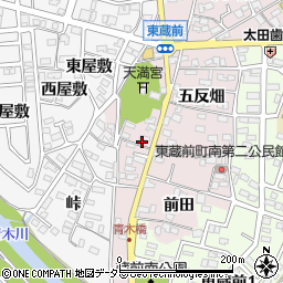 愛知県岡崎市東蔵前町火打山25周辺の地図