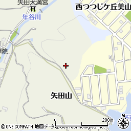 京都府亀岡市上矢田町矢田山周辺の地図