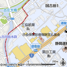 株式会社明石スクールユニフォームカンパニー　静岡営業所周辺の地図