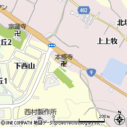 日蓮正宗本感寺周辺の地図