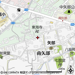 静岡県静岡市清水区南矢部615周辺の地図