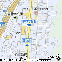 美洗館昭府町店周辺の地図