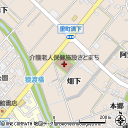 社会医療法人財団新和会 介護老人保健施設 ユニットさとまち周辺の地図