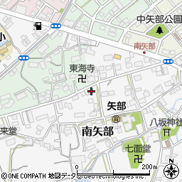 静岡県静岡市清水区南矢部612周辺の地図