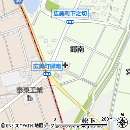 愛知県豊田市広美町（郷南）周辺の地図