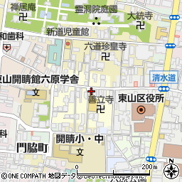 京都府京都市東山区轆轤町111周辺の地図