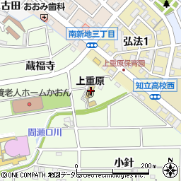 知立市役所　上重原保育園周辺の地図