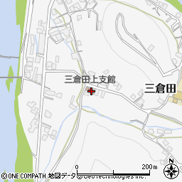 美作市　三倉田上支館周辺の地図
