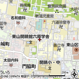 京都府京都市東山区轆轤町90周辺の地図