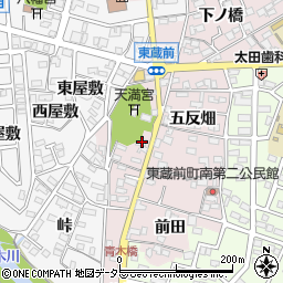 愛知県岡崎市東蔵前町（火打山）周辺の地図