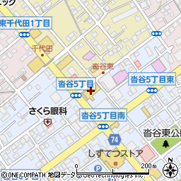 ネッツトヨタ静浜沓谷店周辺の地図