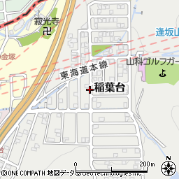 滋賀県大津市稲葉台周辺の地図