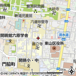 京都府京都市東山区轆轤町117周辺の地図