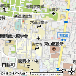 柳田愛美香舗周辺の地図