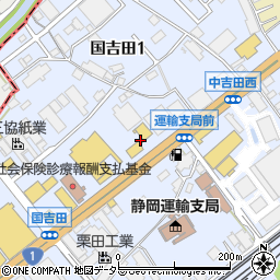 静岡日産自動車静岡国吉田店周辺の地図