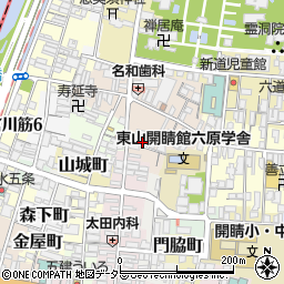京都府京都市東山区薬師町周辺の地図