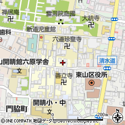 京都府京都市東山区轆轤町113周辺の地図
