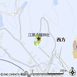 江原八幡神社周辺の地図