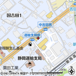 静岡日野自動車株式会社　本社・営業企画推進・バス・特販部周辺の地図