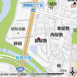 愛知県岡崎市西蔵前町新屋敷周辺の地図