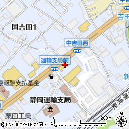 静岡日野自動車静岡営業所周辺の地図