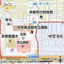 中京消防署京都市立病院消防出張所周辺の地図