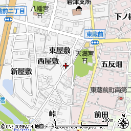 愛知県岡崎市西蔵前町東屋敷49周辺の地図