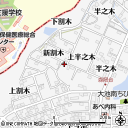 愛知県知多郡東浦町森岡上半之木22周辺の地図